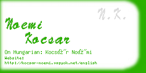 noemi kocsar business card